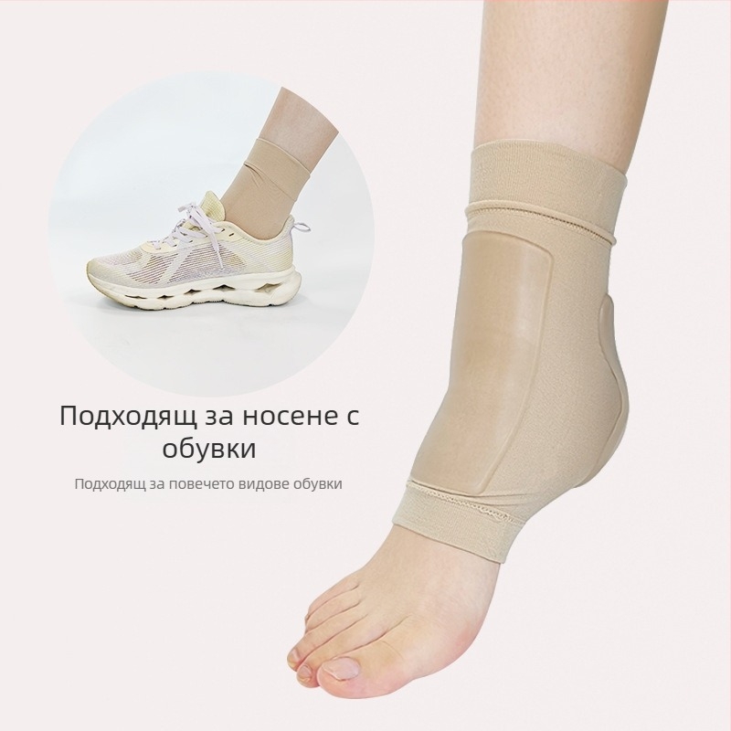 Чорап за глезен с гелова пета, тиква-подобен SEBS дизайн, овлажняваща защита срещу напукване за бягане; материали: SEBS, найлон, спандекс, Oak Silk