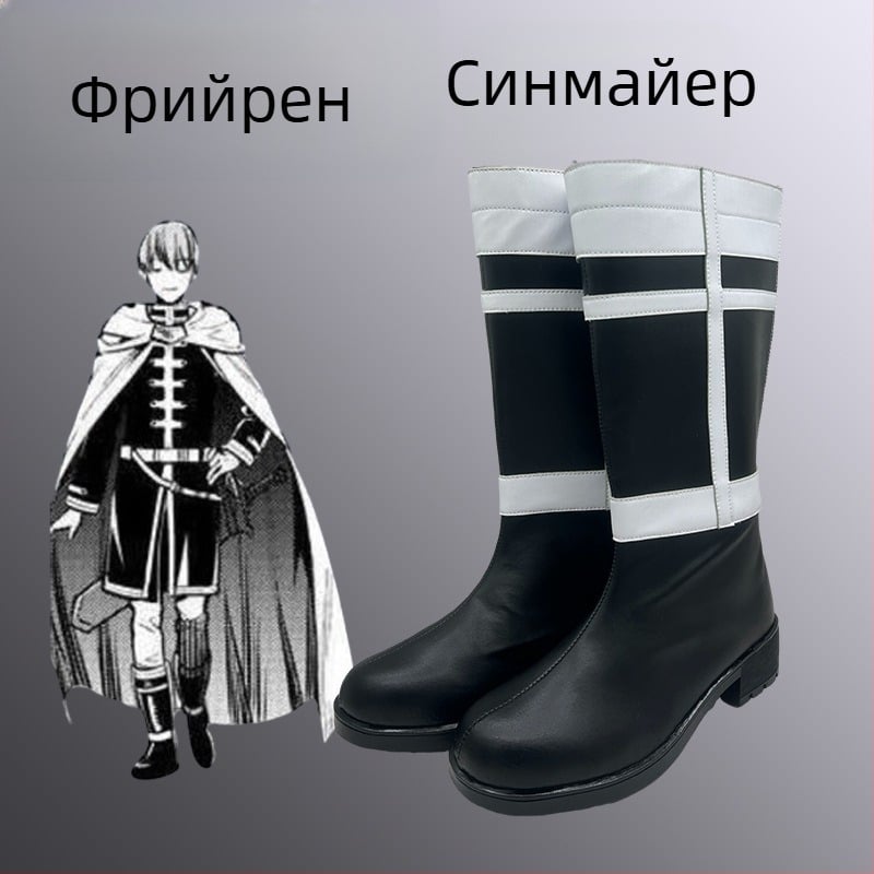 Cosplay обувки – обувки за изпълнения в стил аниме (Възрастни, Пролет 2024)