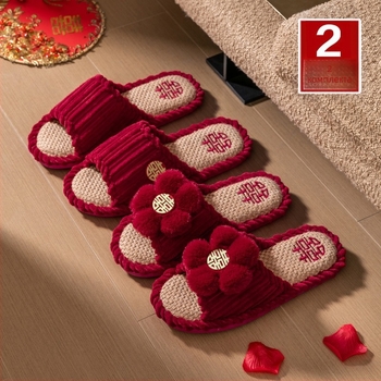 Унисекс пантофи за сватба за двойки, памучна горна част, PVC подметка, дишащи и противохлъзгащи, подходящи за всички сезони, дебелина на подметката 1.5-3.5 cm