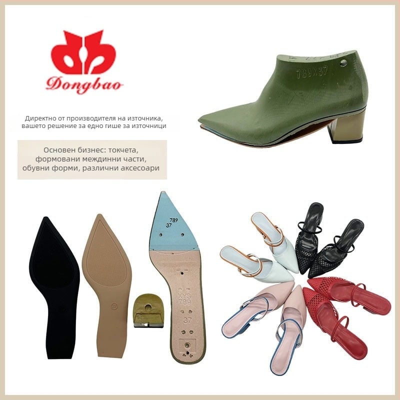 Полуготова форма за пантофи с TPU външна подметка, пета покрита с плат, PP междинна подметка, код на продукта Xys789, стил: темперамент и ежедневна градска употреба