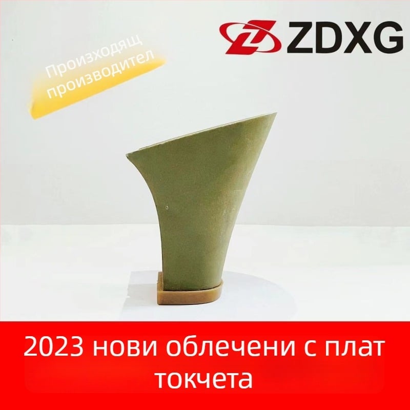 Подметка за висок ток 135-1837, материал Green C, формоване по модел и проба, за дамски обувки