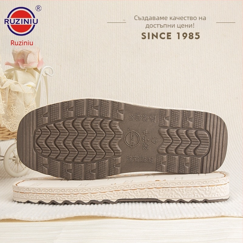 Conium cow гумени пантофи за зима, пролет и есен — стил за градско ежедневие
