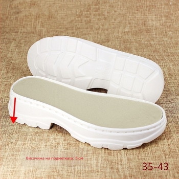 Подметка за мъжки кецове в стил Dad sneaker - уникална марка, дървен материал, пролетен сезон, елегантно ежедневие