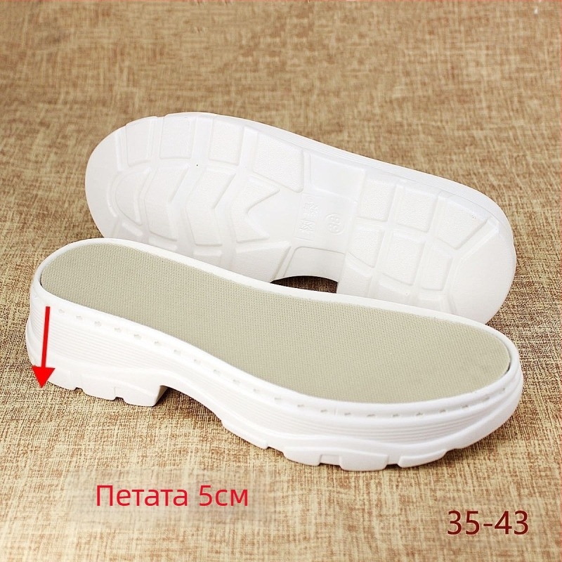 Подметка за мъжки кецове в стил Dad sneaker - уникална марка, дървен материал, пролетен сезон, елегантно ежедневие