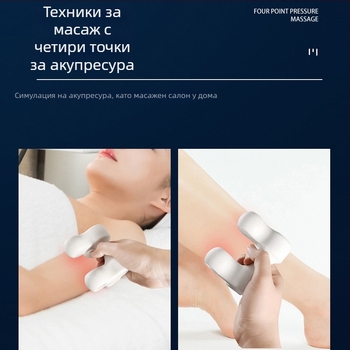 11-шийно тракционно устройство за домашна употреба, масаж, разтягане, корекция и изправяне на кривината, без нагряване, 1 година гаранция