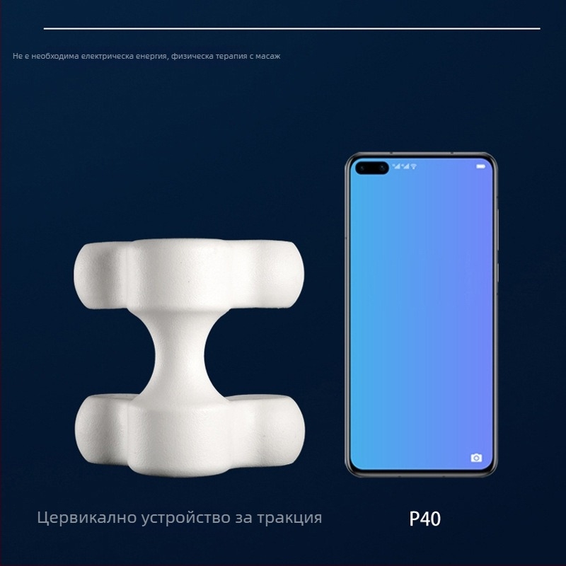 11-шийно тракционно устройство за домашна употреба, масаж, разтягане, корекция и изправяне на кривината, без нагряване, 1 година гаранция