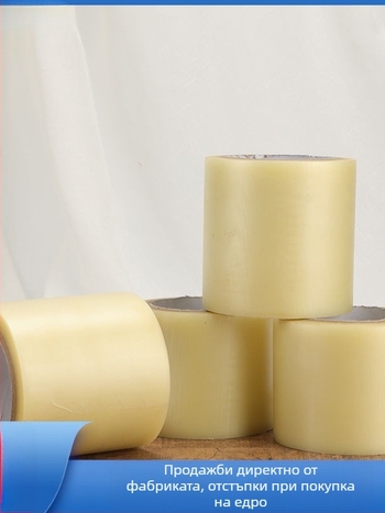 Филм за защита на подметката - Brother Mirror, Артикул QQ1009083666, Материал: Друг, Сезон: Пролет