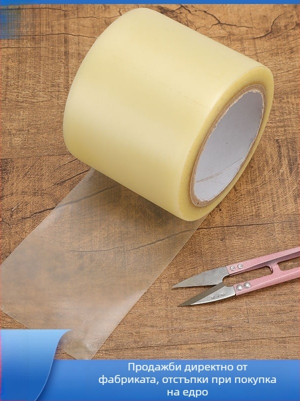 Филм за защита на подметката - Brother Mirror, Артикул QQ1009083666, Материал: Друг, Сезон: Пролет