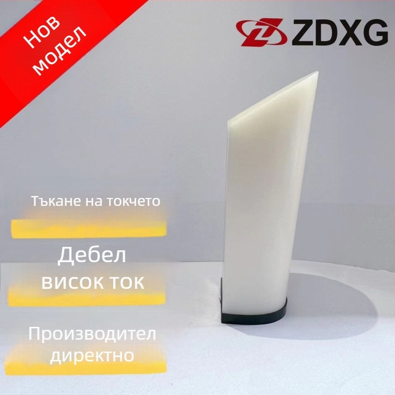 Обувки на висок ток | модел 135-2276; ABS материал; обработка: формоване по чертеж; подходящи за дамски обувки и ботуши