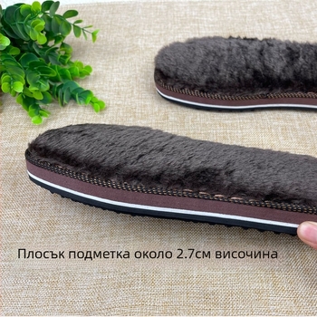 Подметки за пантофи - нехлъзгващи се, издръжливи, топли, ръчно тъкани от пяна гума, за всички сезони, ежедневен стил