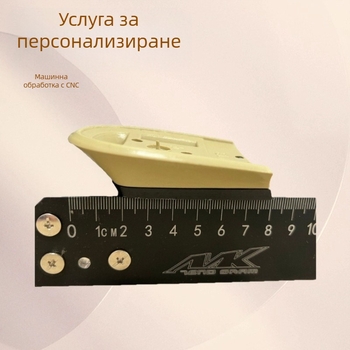 Материал за токове на обувки – Еритрина; Производствен цикъл: 5; Контрол на пробите: 5; Обработка: различни опции; Персонализация: Да