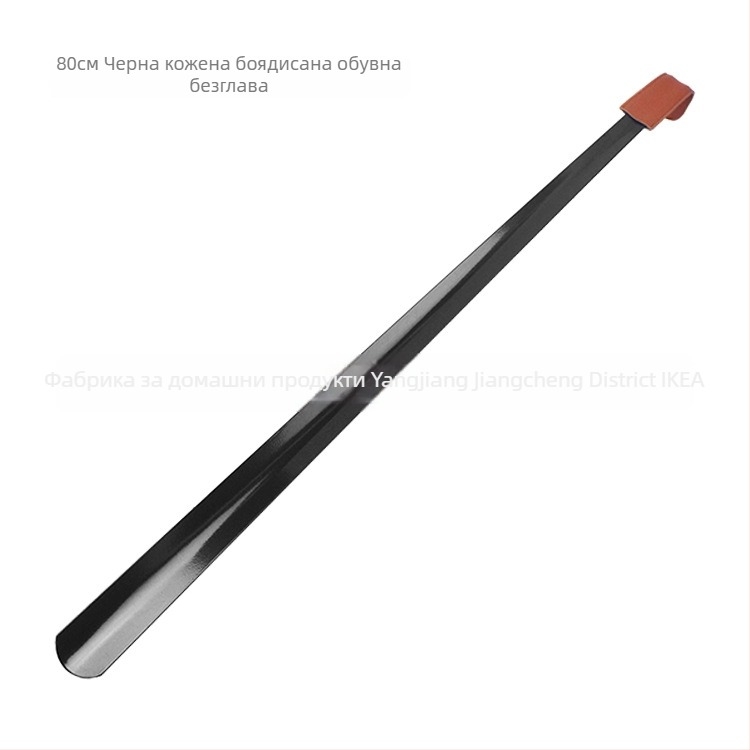 Обувалка с извита дръжка, напръскано боядисване, кожено калъфче, марка Junyiking