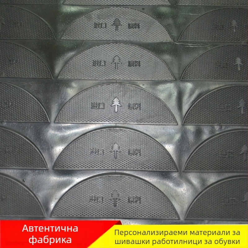 Гумен ремонтен материал за петата на кожени обувки – 6 мм, модел Heel Offset, за външна употреба