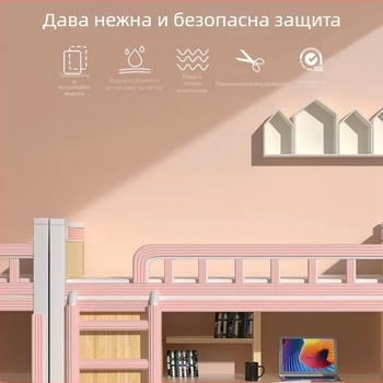 Общежитийни стъпала за горни и долни легла с противохлъзгащи подложки за стъпала и пяна мат за стълби и парапети — Friendly, nbr, спалня, модерен стил