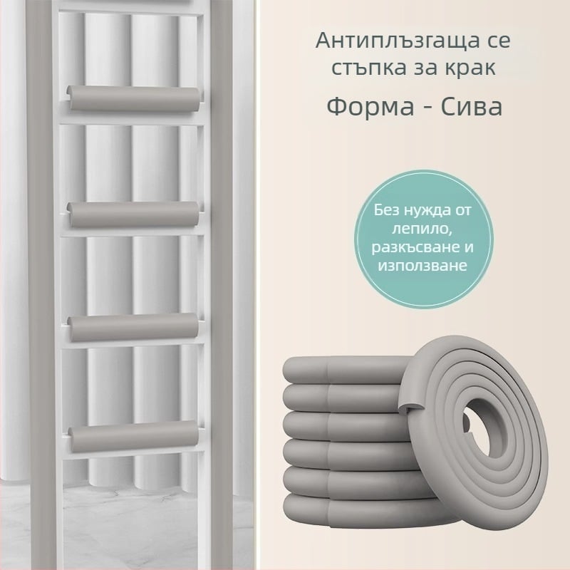 Общежитийни стъпала за горни и долни легла с противохлъзгащи подложки за стъпала и пяна мат за стълби и парапети — Friendly, nbr, спалня, модерен стил