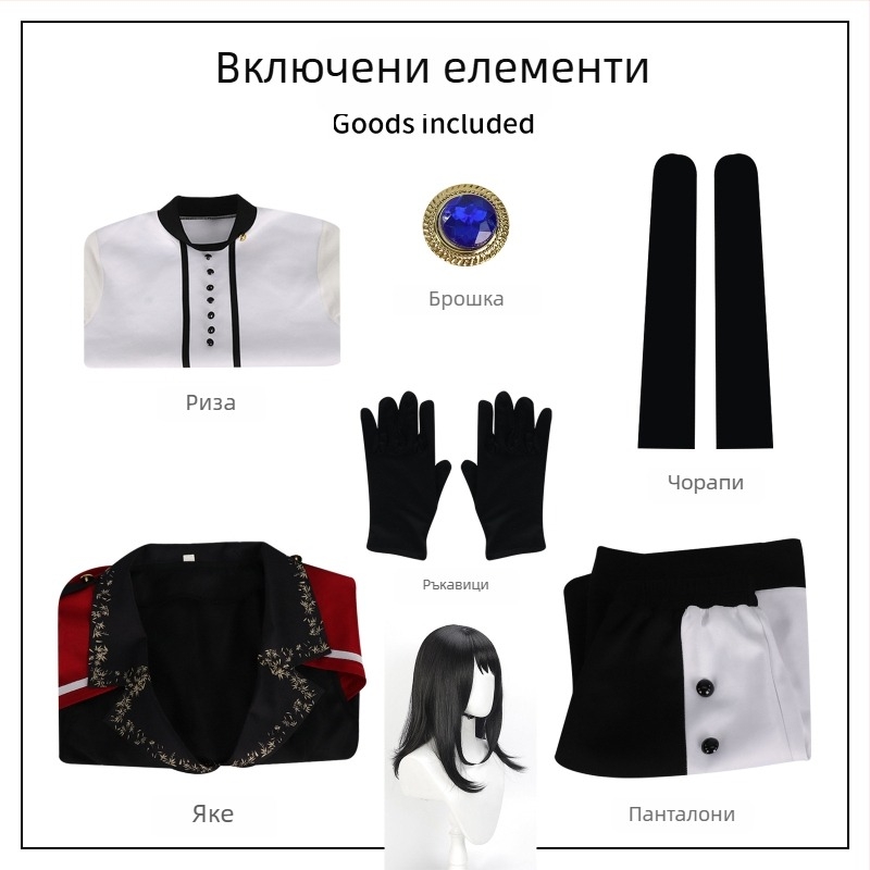 Cosplay костюм Kawakami Yoshiko от Bang Dream, Manyujia, полиестер, пролет 2025, за игри и роли в анимации