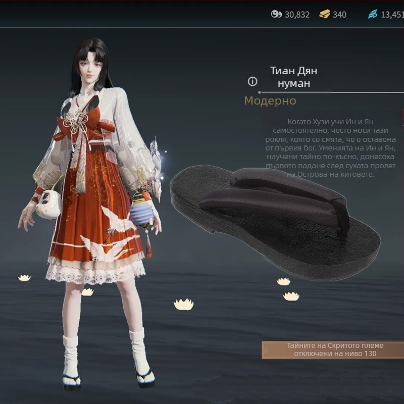 Чехли с кръгъл нос, памучна горна част, нисък ток 1–3 см, японски стил