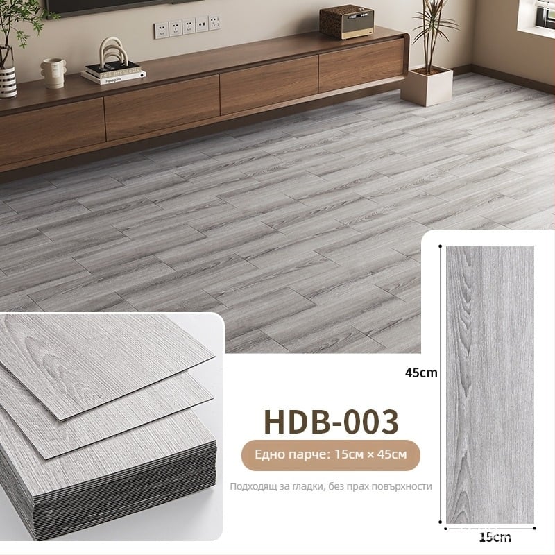 PVC самозалепващи подови панели с имитация на дървесина — правоъгълна форма, машинна изработка, персонализация налична, стил модерен китайски, марка Yiyou decoration, подходящи за хол, спалня, кухня и търговски пространства