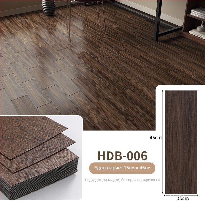 PVC самозалепващи подови панели с имитация на дървесина — правоъгълна форма, машинна изработка, персонализация налична, стил модерен китайски, марка Yiyou decoration, подходящи за хол, спалня, кухня и търговски пространства