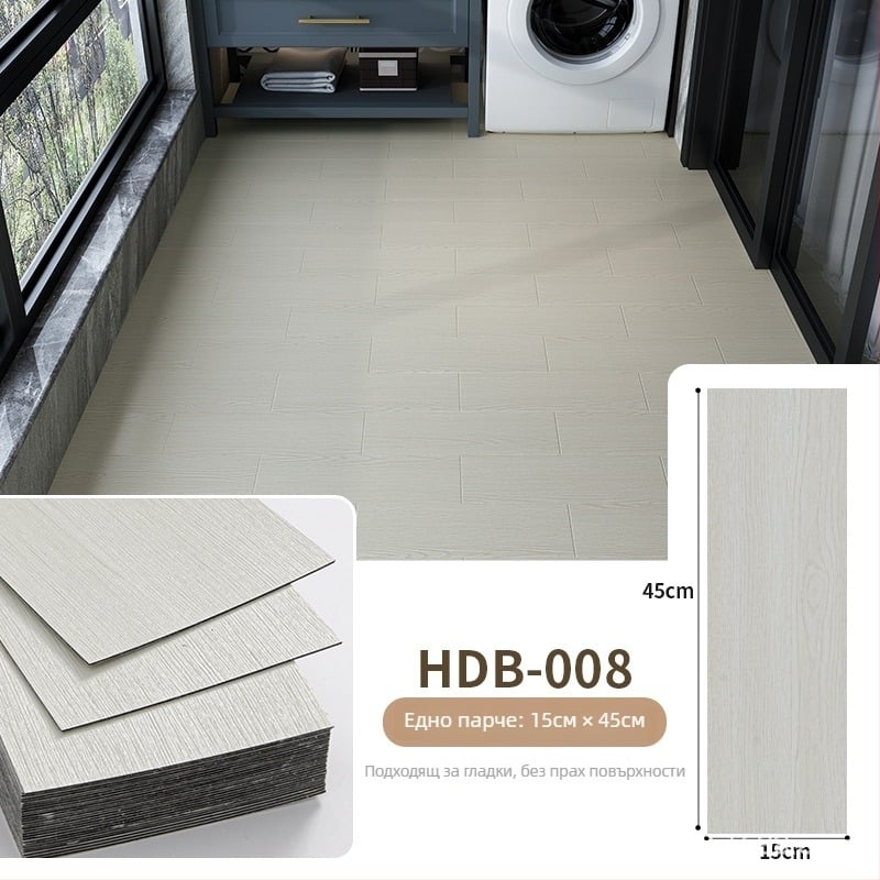 PVC самозалепващи подови панели с имитация на дървесина — правоъгълна форма, машинна изработка, персонализация налична, стил модерен китайски, марка Yiyou decoration, подходящи за хол, спалня, кухня и търговски пространства