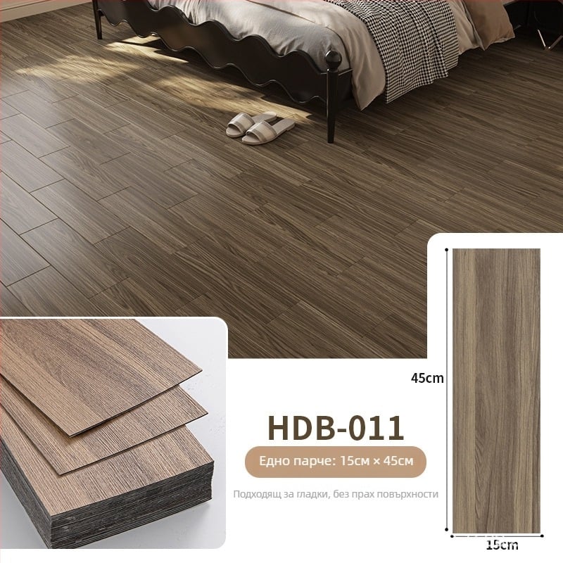 PVC самозалепващи подови панели с имитация на дървесина — правоъгълна форма, машинна изработка, персонализация налична, стил модерен китайски, марка Yiyou decoration, подходящи за хол, спалня, кухня и търговски пространства