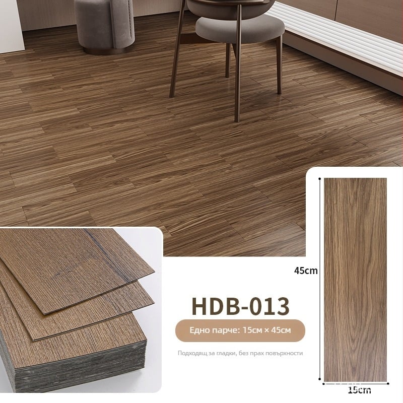 PVC самозалепващи подови панели с имитация на дървесина — правоъгълна форма, машинна изработка, персонализация налична, стил модерен китайски, марка Yiyou decoration, подходящи за хол, спалня, кухня и търговски пространства