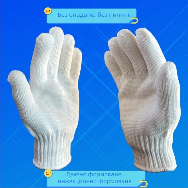 Fullian защитни ръкавици за високи температури, 200°C, полиестерно влакно, за инжекционно формоване и обработка на гума