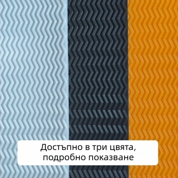 Антихлъзгаща подметка за обувки – гумирана износоустойчива лепенка за предна част и пета, за кожени обувки; Артикул № 4ci36rRt; Стил: Друг; Модел: Друг; Материал: Дърво