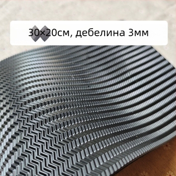 Антихлъзгаща подметка за обувки – гумирана износоустойчива лепенка за предна част и пета, за кожени обувки; Артикул № 4ci36rRt; Стил: Друг; Модел: Друг; Материал: Дърво