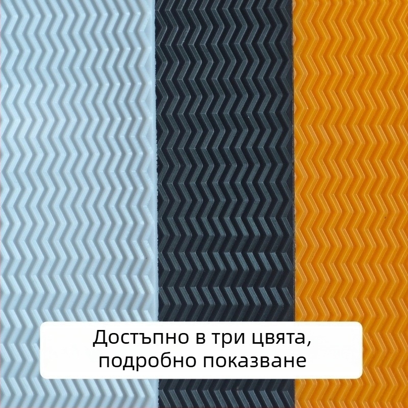 Антихлъзгаща подметка за обувки – гумирана износоустойчива лепенка за предна част и пета, за кожени обувки; Артикул № 4ci36rRt; Стил: Друг; Модел: Друг; Материал: Дърво