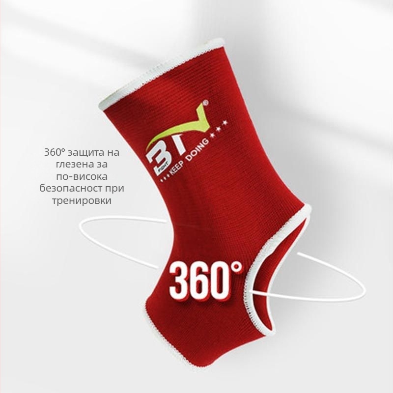 BN Глезен протектор за бокс и бойни спортове – полиестерна поддръжка за глезена, защита при тренировка, 100 броя