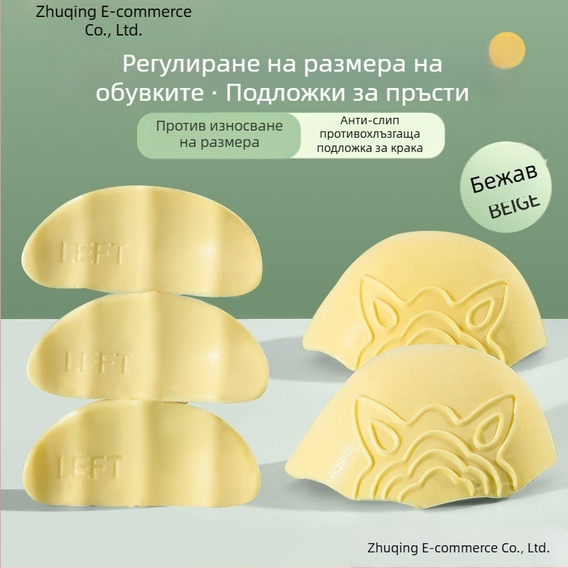 Подложка за предната част на обувките, модел 985, за текстилни обувки, за външна употреба, пролет