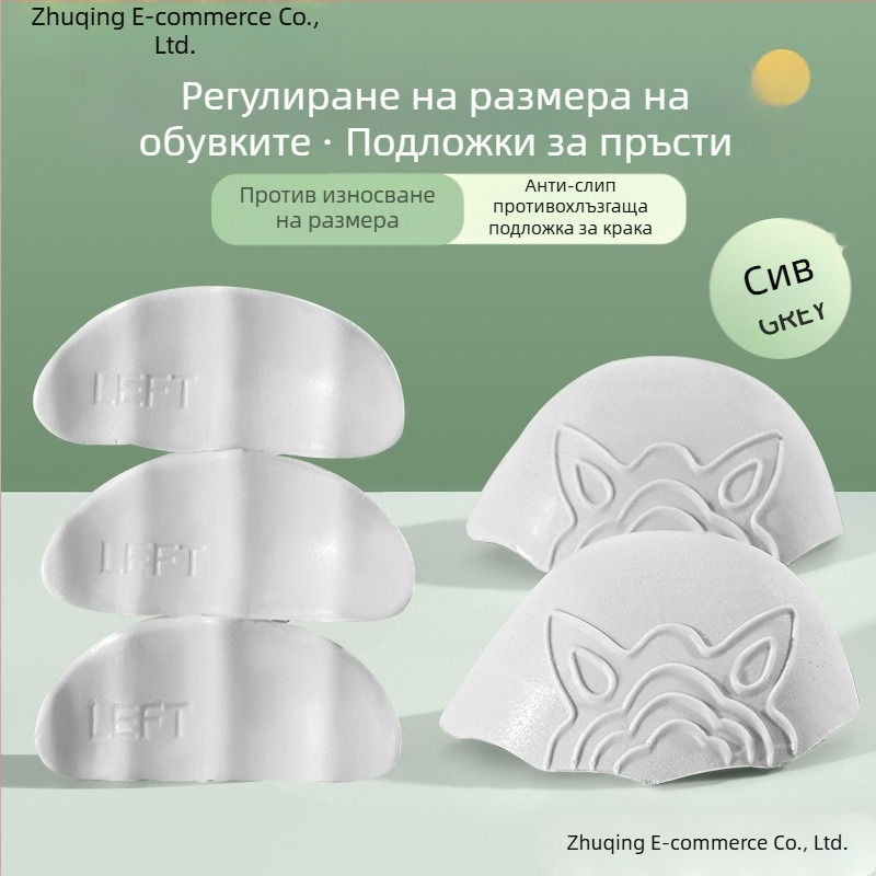 Подложка за предната част на обувките, модел 985, за текстилни обувки, за външна употреба, пролет