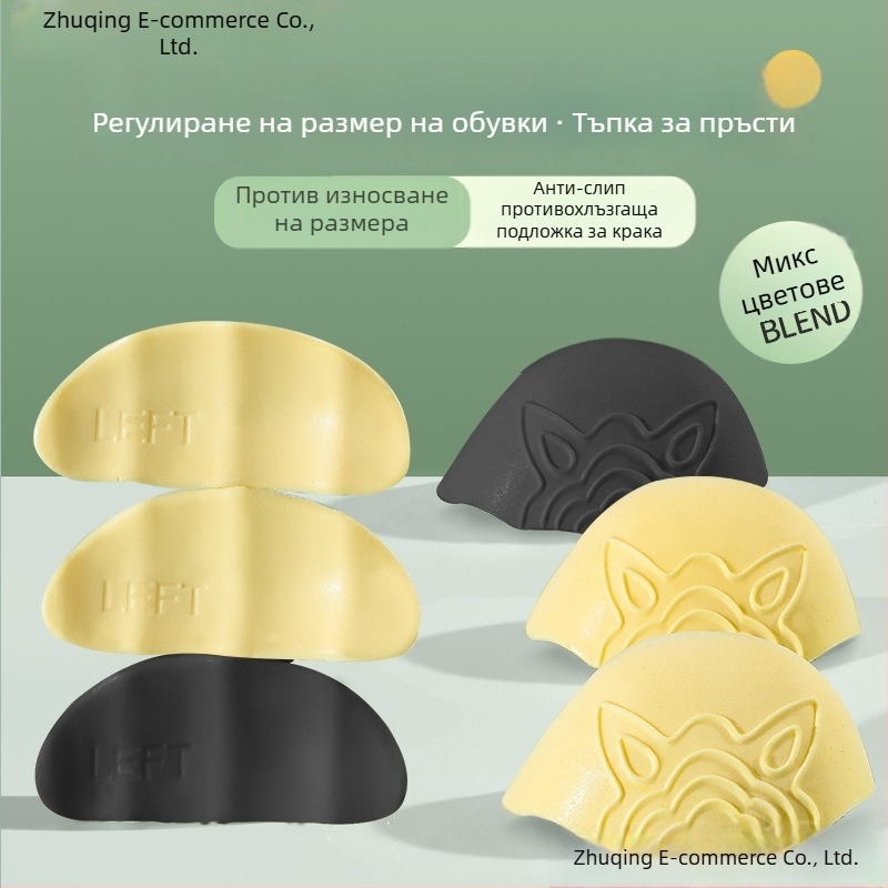 Подложка за предната част на обувките, модел 985, за текстилни обувки, за външна употреба, пролет
