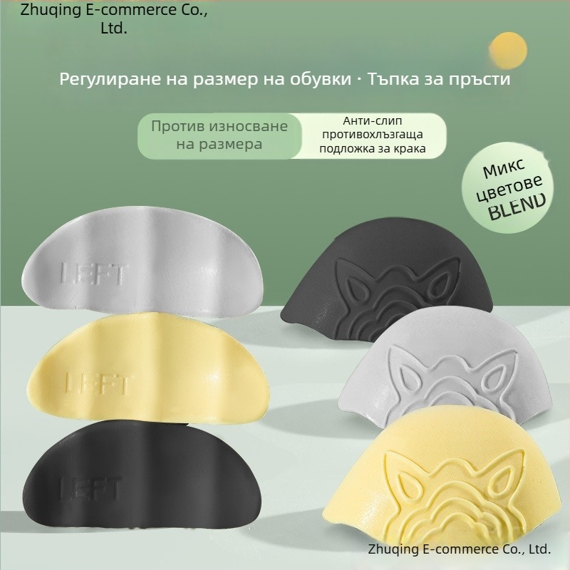 Подложка за предната част на обувките, модел 985, за текстилни обувки, за външна употреба, пролет