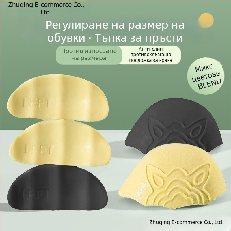 Подложка за предната част на обувките, модел 985, за текстилни обувки, за външна употреба, пролет