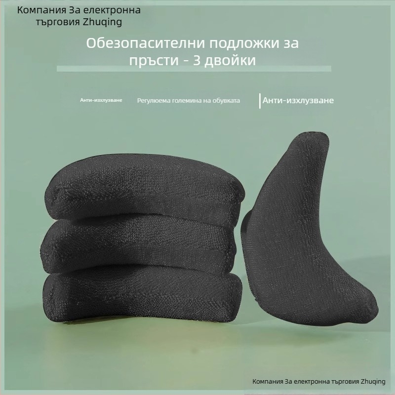 Подложка за предната част на обувките, модел 985, за текстилни обувки, за външна употреба, пролет