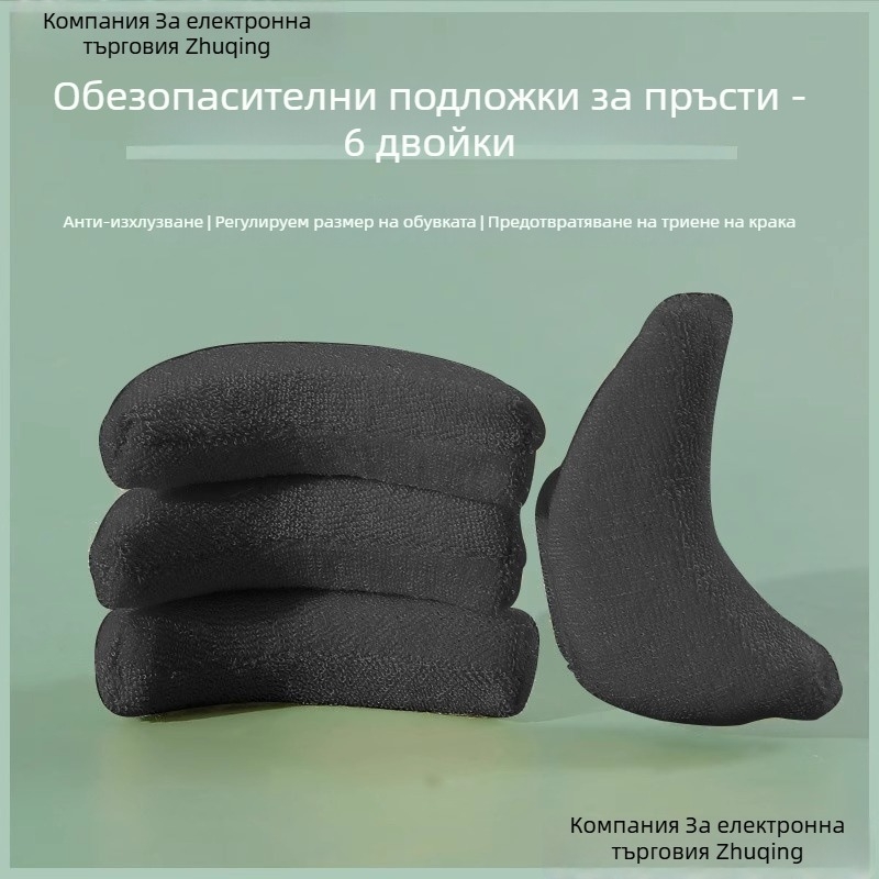 Подложка за предната част на обувките, модел 985, за текстилни обувки, за външна употреба, пролет