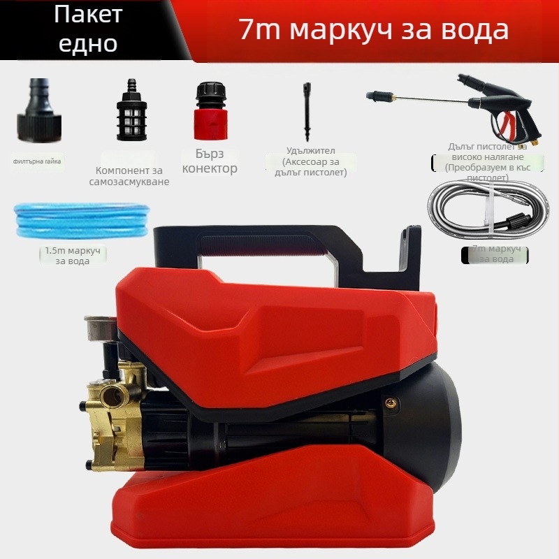 Jiepusen Нов измивач за кола с регулируемо налягане, преносим домашен високонапорен чистач