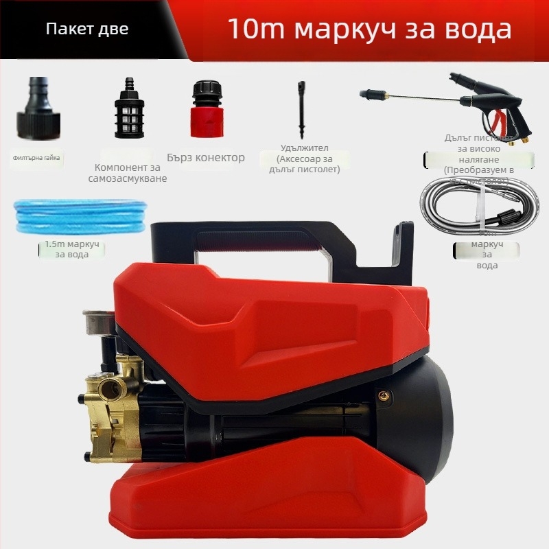 Jiepusen Нов измивач за кола с регулируемо налягане, преносим домашен високонапорен чистач