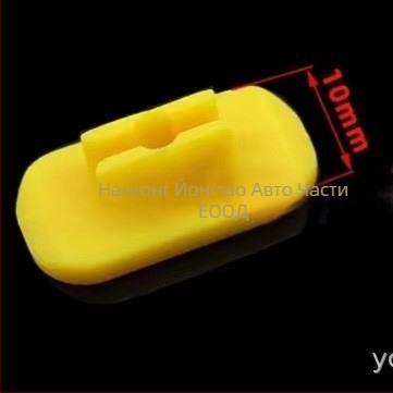 Клип за закрепване на облицовката на покрива за Tesla Model 3 / Model Y • Универсална съвместимост • Модел: 1106827-00-C / 110682700C • Материал: найлон • SKU HL2704