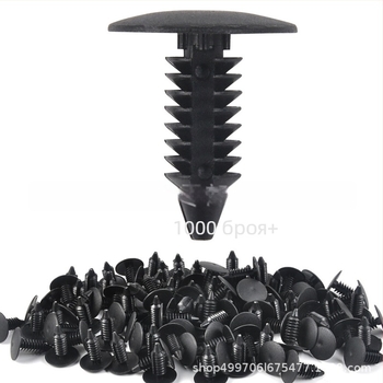 Автомобилен крепеж 6030441 PP за таван и багажник, модел Qgz018, авторизиран частен бранд