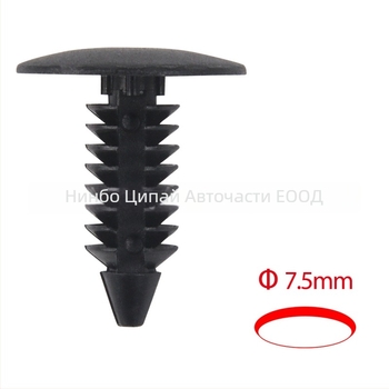 Автомобилен крепеж 6030441 PP за таван и багажник, модел Qgz018, авторизиран частен бранд