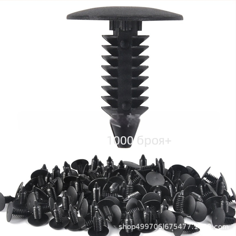 Автомобилен крепеж 6030441 PP за таван и багажник, модел Qgz018, авторизиран частен бранд