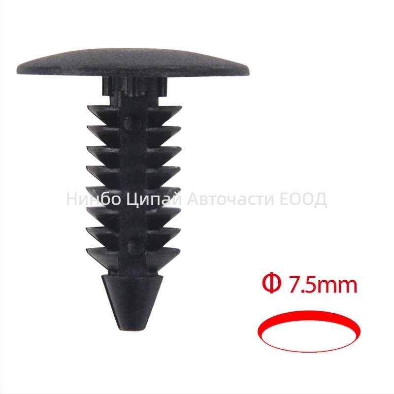 Автомобилен крепеж 6030441 PP за таван и багажник, модел Qgz018, авторизиран частен бранд