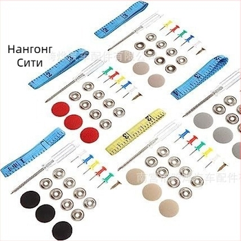 Клип за вътрешния таван на автомобила – желязо, марка KY, без лого, за фиксация увиснала тапицерия тавана