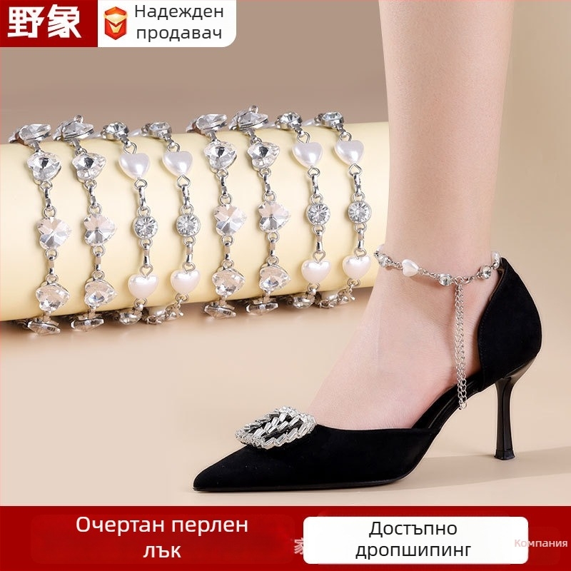 Аксесоар за обувки с връзки за сандали и други обувки — модел SSXQSXD-002, стил групи от връзки, марка Wild Elephant, сезон лято