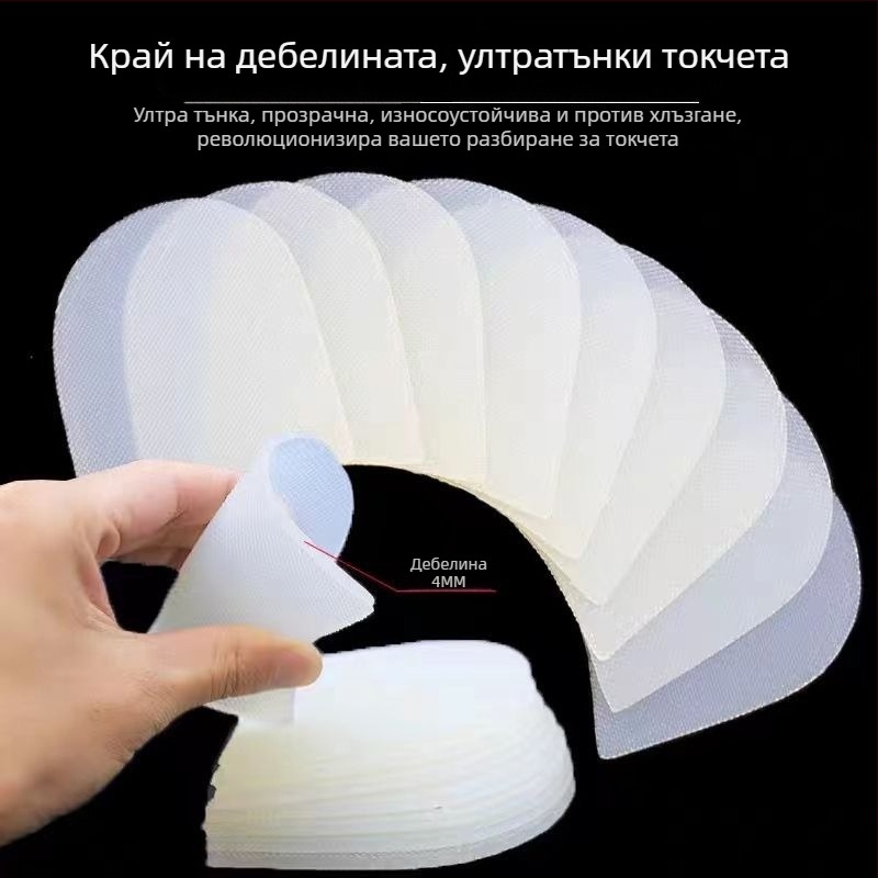 Подметки за обувки: прозрачен каучук, износоустойчиви и шумопоглъщащи лепенки за предна и задна подметка; Марка Unique; Материал дърво; Стил Друг; Модел Друг