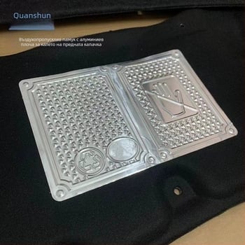 Изолационна вата за капака и облицовка на багажника (пластмасова) за Honda Civic осмо поколение (2006–2011) – Shengbo bao