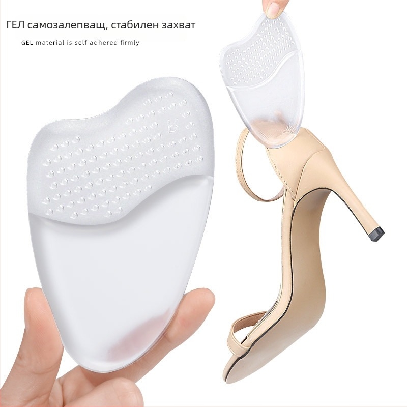 Предна подложка за стъпало за сандали – износоустойчива, ударопоглъщаща, за всички сезони